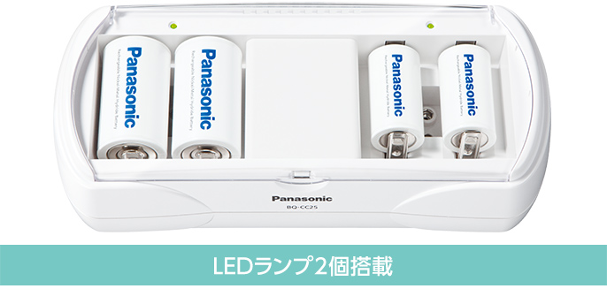 概要 単1～4形 6P形 充電式電池専用充電器 BQ-CC25 | 電池・モバイル