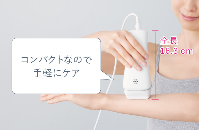 概要 光エステ スムースエピ ES-WH7A | ボディケア（光エステ・脱毛器