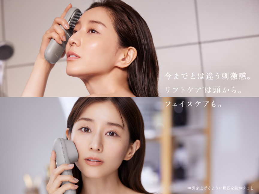 概要 リフトケア美顔器 バイタリフト ブラシ EH-SP60 | フェイスケア