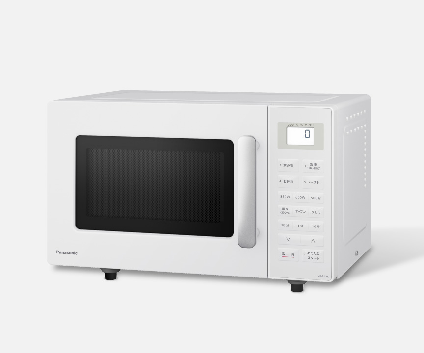 オーブンレンジ NE-SA2C | スチームオーブンレンジ・電子レンジ