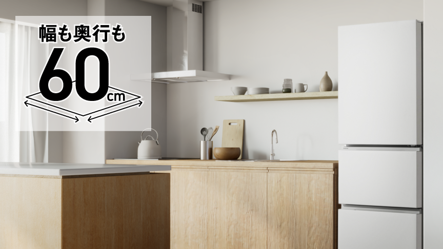 概要 冷凍冷蔵庫 NR-C33ES2 | 冷蔵庫 | Panasonic