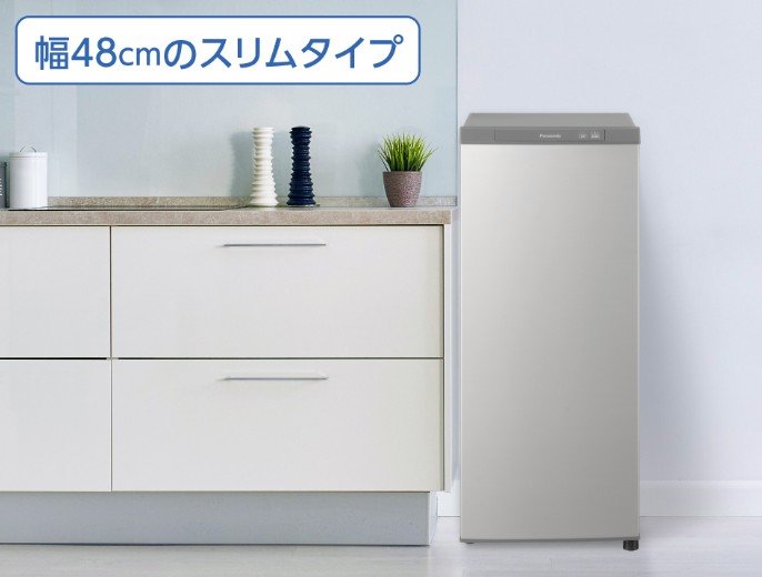 概要 ホームフリーザー NR-FZ120D | 冷蔵庫 | Panasonic