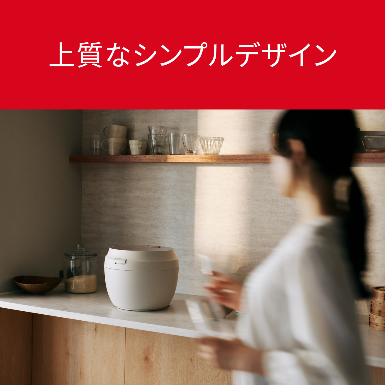 購入 可変圧力IHジャー炊飯器 SR-X710D | 炊飯器 | Panasonic