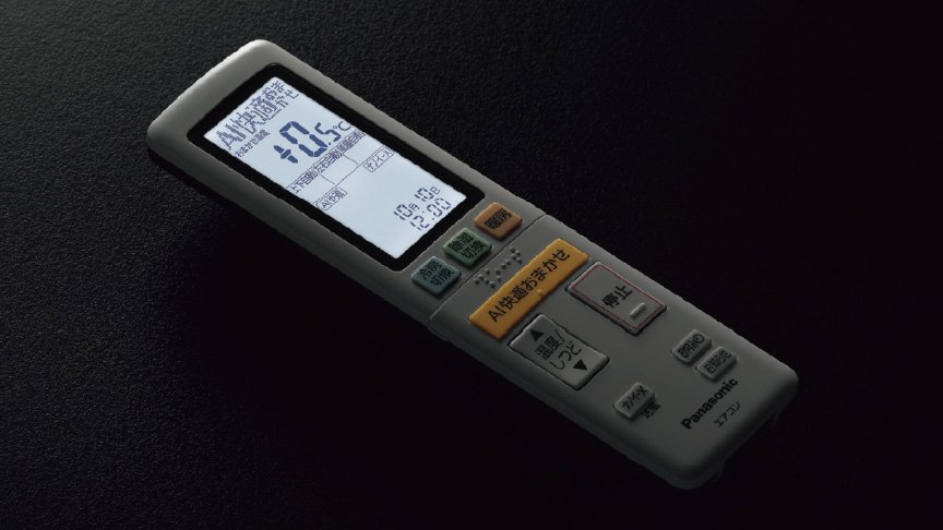 2026年モデル エオリア 特長 リモコン・便利 | エアコン | Panasonic