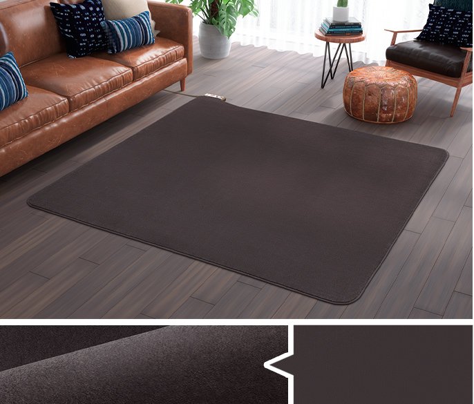 Panasonic DC-1V3-MT ホットカーペット Panasonic（パナソニック） DC