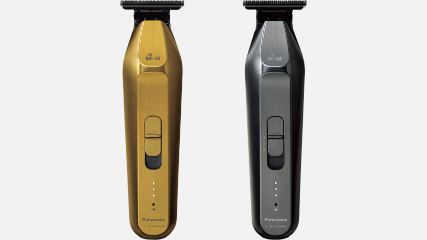 概要 プロモデル商品一覧 | メンズグルーミング | Panasonic