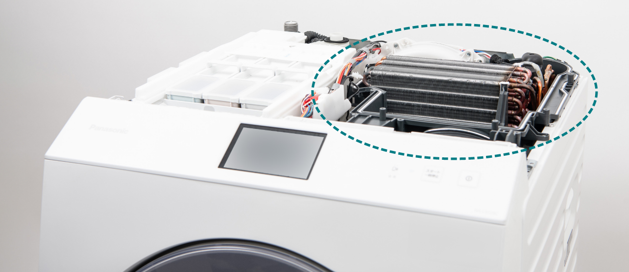 ヒートポンプユニットクリーニング安心パックサービス | 洗濯機・衣類