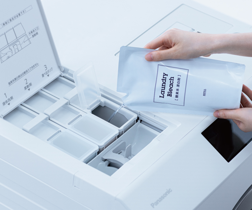 LXシリーズ特長：トリプル自動投入 | 洗濯機・衣類乾燥機 | Panasonic