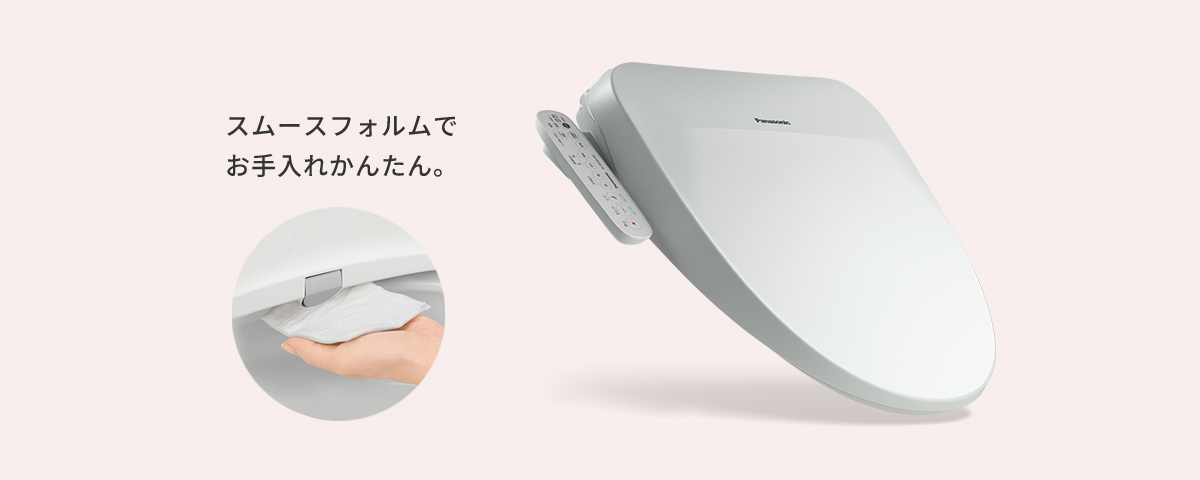 Panasonic】温水洗浄便座 ビューティ・トワレ（貯湯式）DL-ESX10-CP