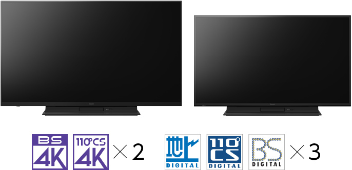 4Kダブルチューナー内蔵 液晶テレビ MR770シリーズ | 4K液晶・有機EL