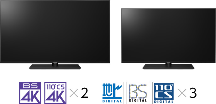 4Kダブルチューナー内蔵 液晶テレビ MX900シリーズ | 4K液晶・有機EL