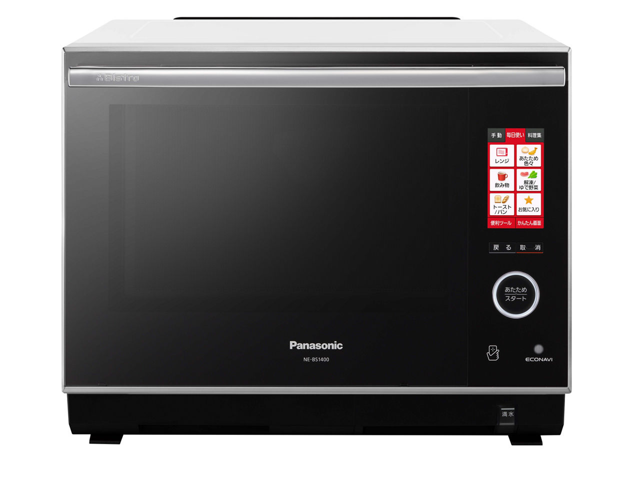概要 スチームオーブンレンジ NE-BS1400 | オーブンレンジ・単機能