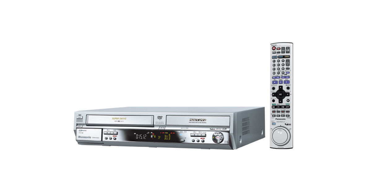 概要 DVDビデオレコーダー（HDD内蔵VHSビデオ一体型） DMR