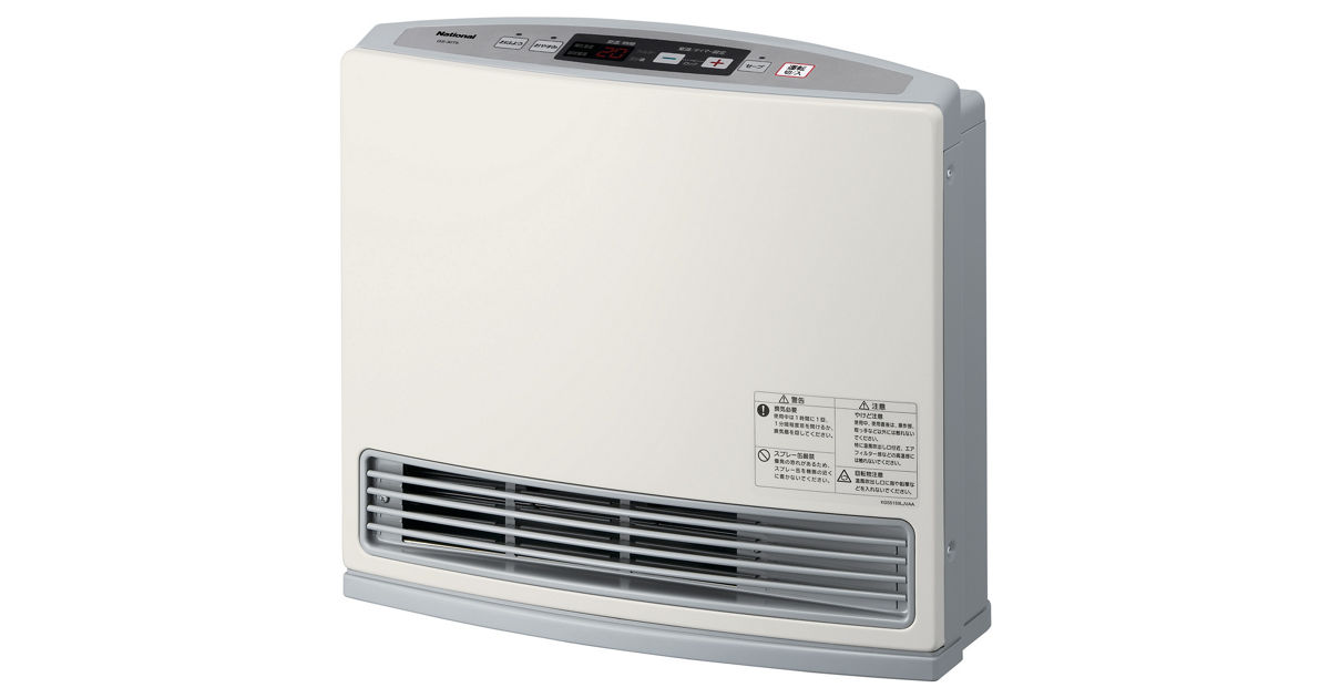 GS-30T5_194419?wid=1200&hei=630