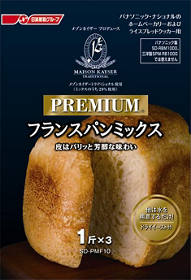 サポート ホームベーカリー SD-BH103 | ホームベーカリー | Panasonic