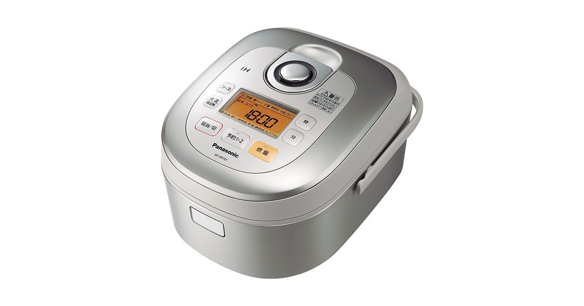 SR-HB101_496901?wid=1200&hei=630