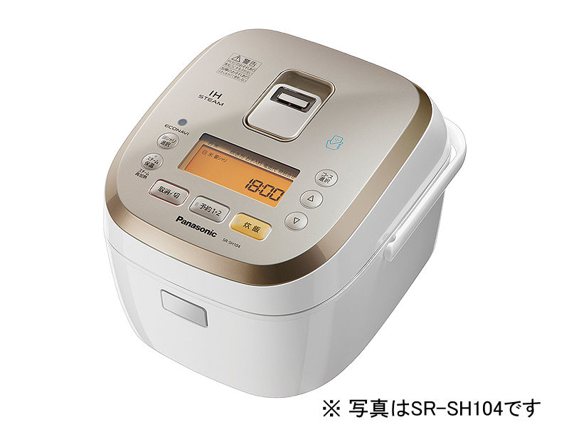 詳細情報 スチームIHジャー炊飯器 SR-SH184 | 炊飯器 | Panasonic