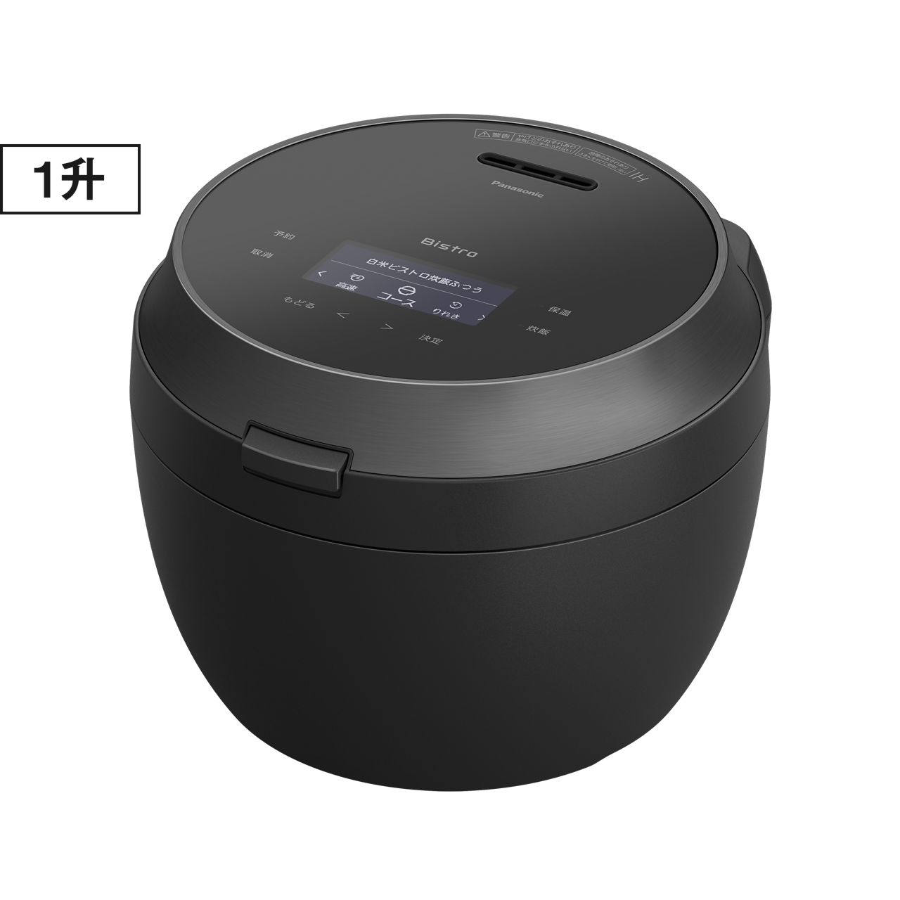 概要 可変圧力IHジャー炊飯器 SR-X918D | 炊飯器 | Panasonic