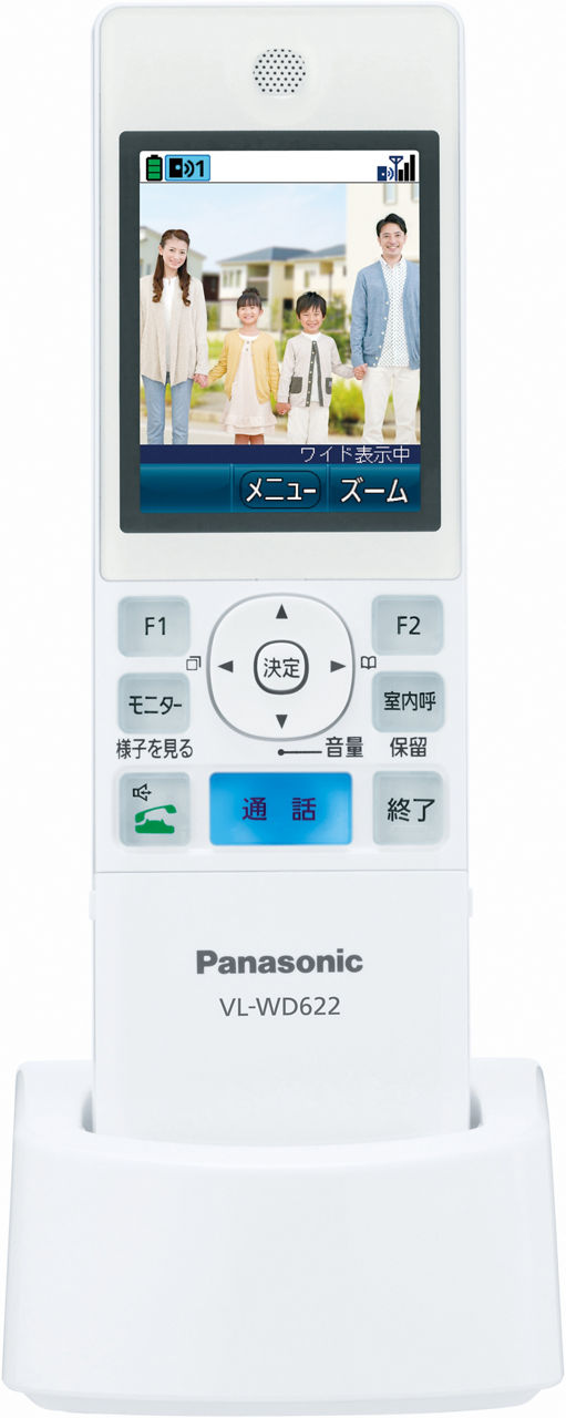 購入 ワイヤレスモニター子機 VL-WD622 | 消耗品・別売品 | Panasonic