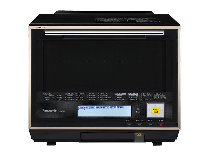 概要 スチームオーブンレンジ NE-R304 | オーブンレンジ・単機能レンジ