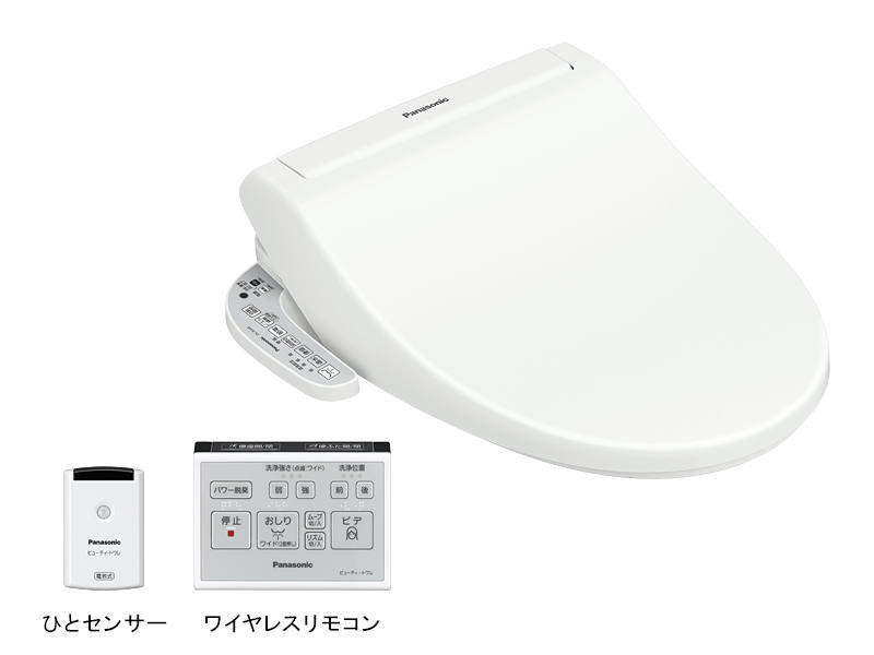 概要 温水洗浄便座 ビューティ・トワレ DL-RJ40 | 温水洗浄便座