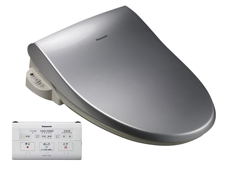 概要 温水洗浄便座 ビューティ・トワレ DL-WA50 | 温水洗浄便座