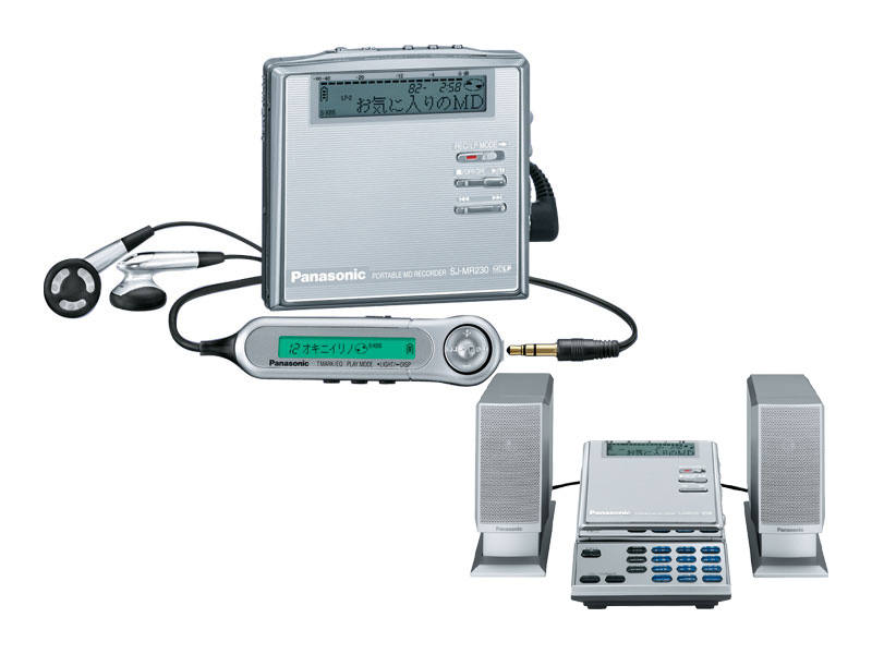 詳細情報 ポータブルMDレコーダー SJ-MR230 | オーディオ | Panasonic