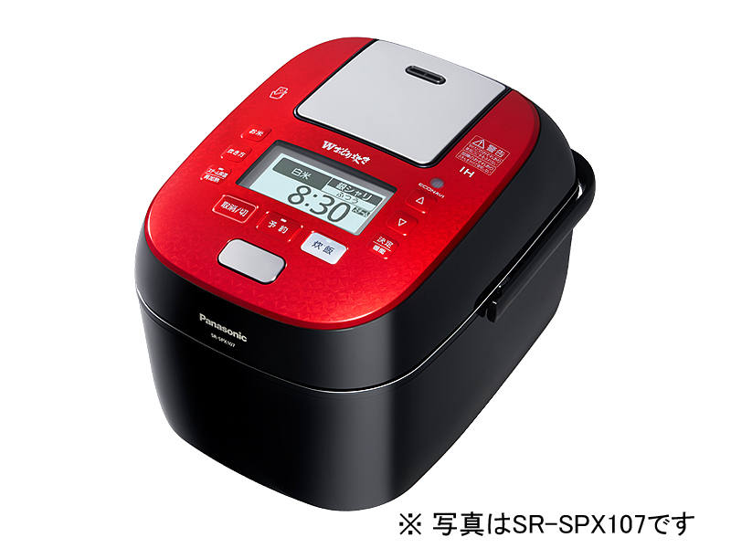 概要 スチーム&可変圧力IHジャー炊飯器 SR-SPX187 | 炊飯器 | Panasonic