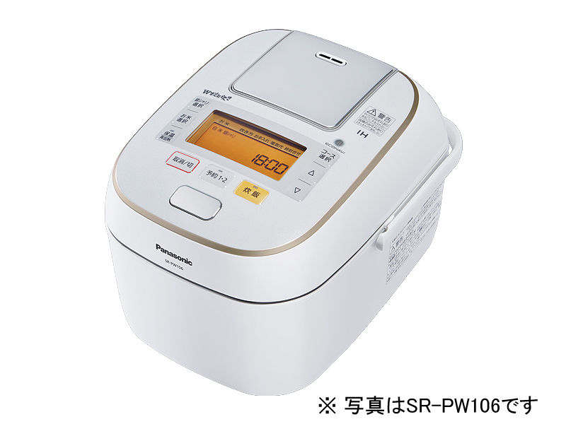 概要 可変圧力IHジャー炊飯器 SR-PW186 | 炊飯器 | Panasonic