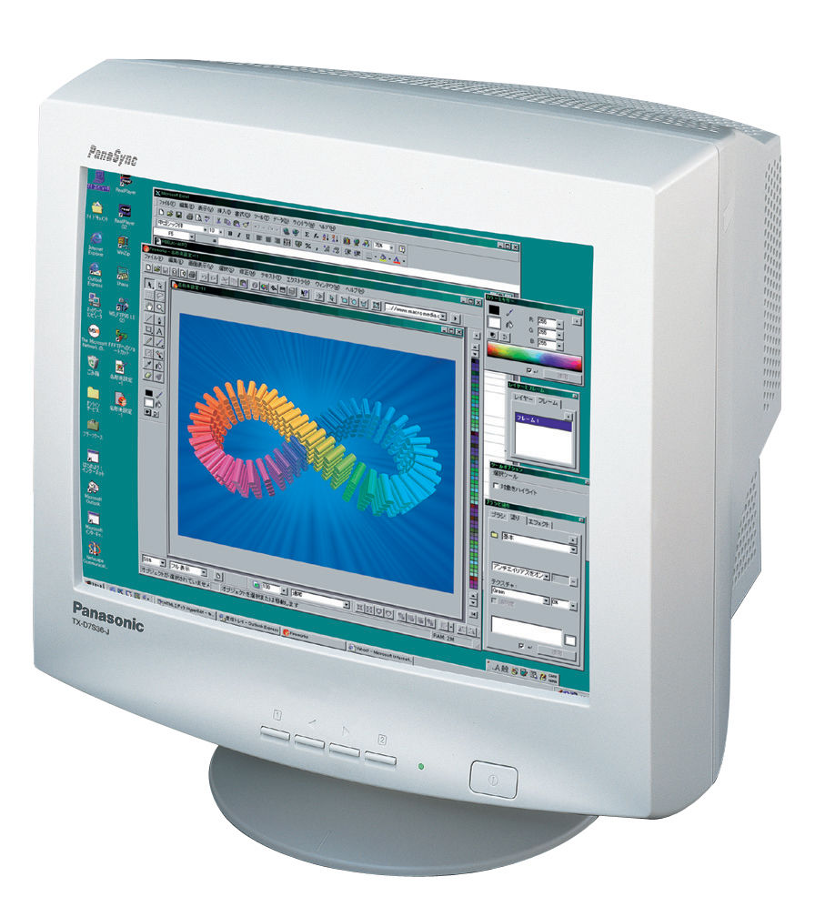 概要 17型カラーCRTディスプレイ TX-D7S36-J | パソコン周辺機器