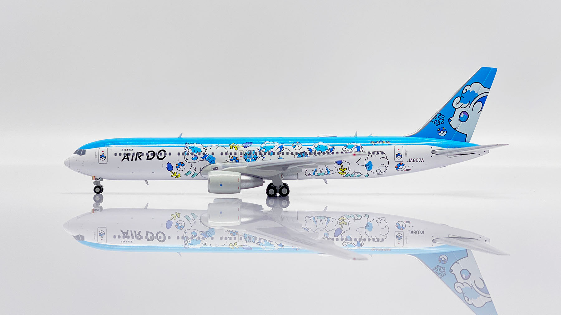 航空機・ヘリコプター Jet-X 1/400 JX114 B767-200ER PIEDMONT 航空機