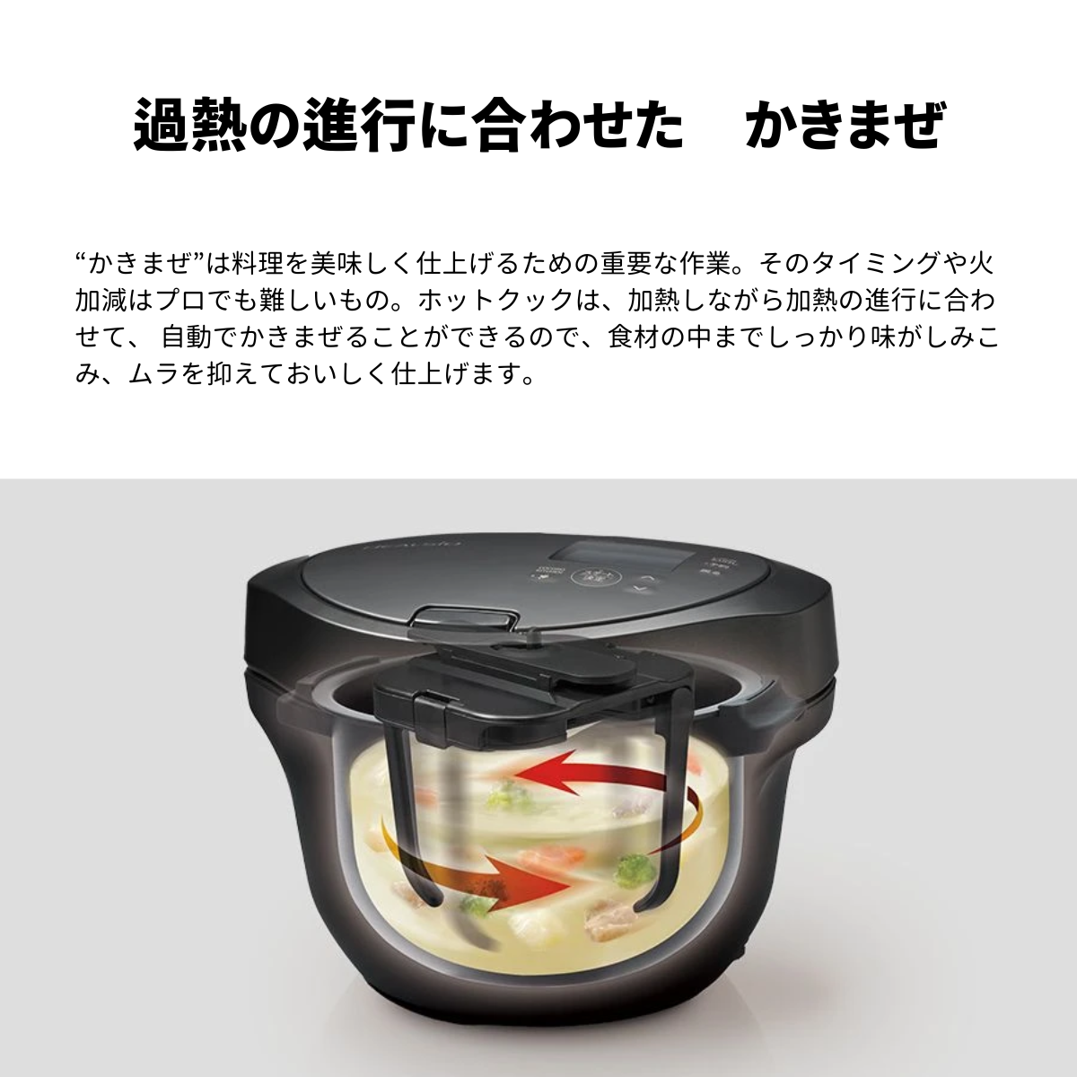 SHARP シャープ 水なし自動調理鍋 ヘルシオ ホットクック KN-HW24H