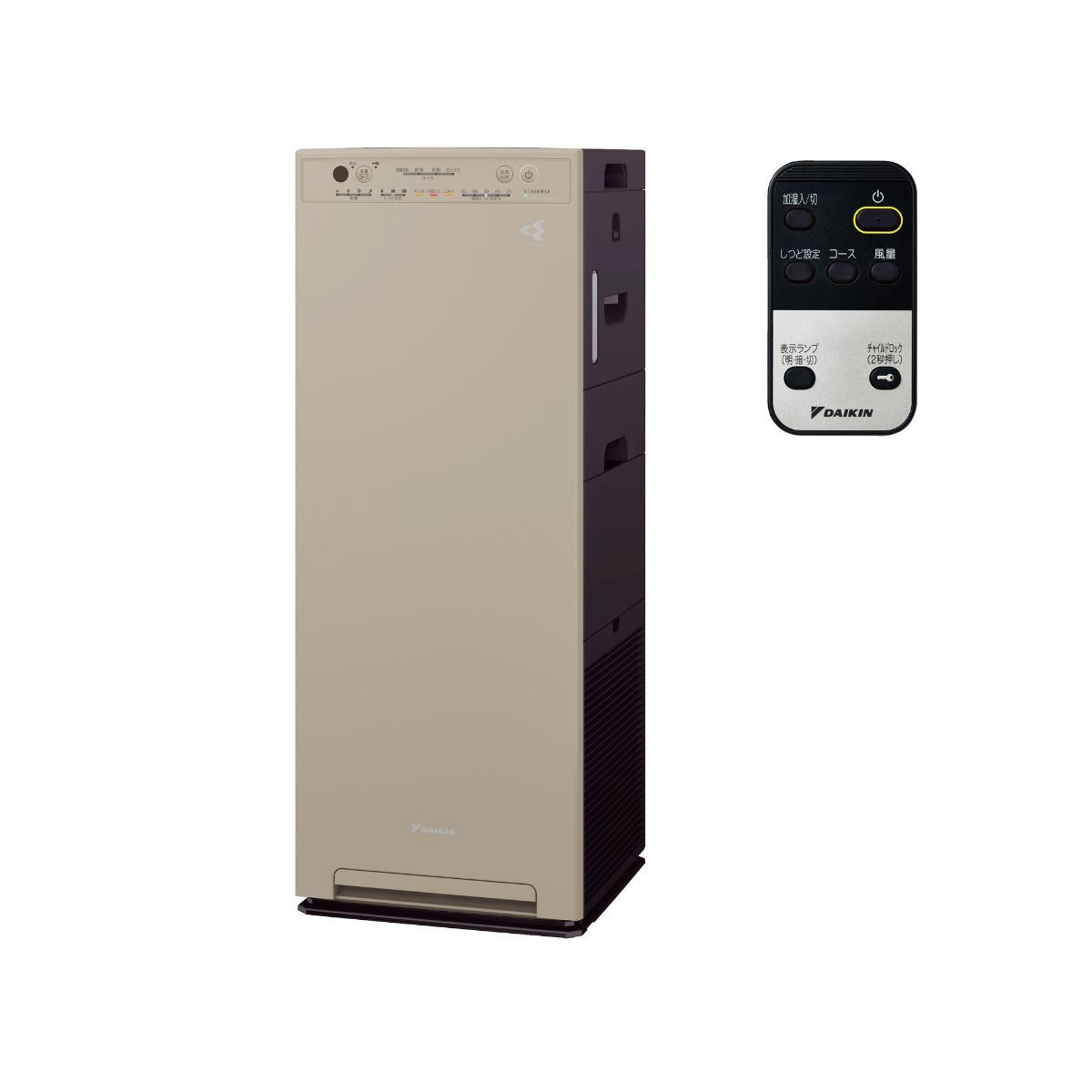 ack55z_4_1200x.png?v=1673838869