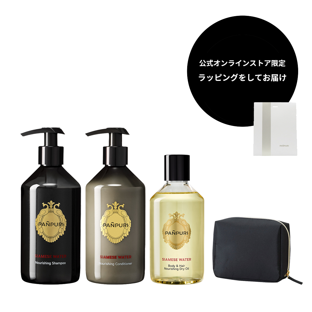 LIMITED｜公式オンラインストア限定 – PAÑPURI