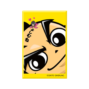 初代吉宗ぱちくじ | ぱちくじ