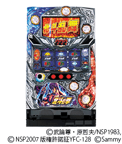 北斗の拳 強敵（とも） | パチスロ解析ガイド