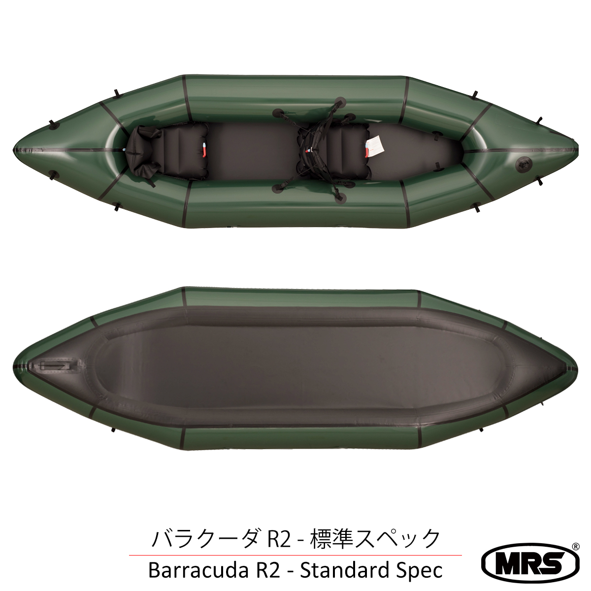 ALEX アレックス バラクーダR2 ブルーアルマイト ALEX アレックス