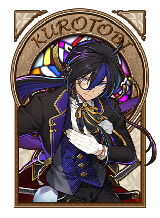 執事とメイドとパズドラカフェ｜パズル＆ドラゴンズ