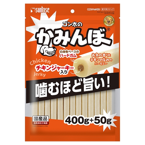 ゴン太のかみんぼ│マルカンの製品一覧｜ペット用品ならマルカン