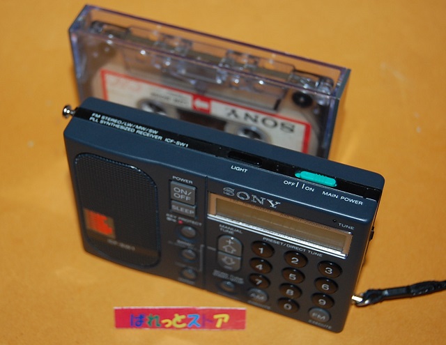 ソニー・ICF-SW1 Worldband Receiver・1988年製・超高性能小型化に挑戦