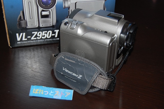 SHARP ViewcomZ mini DV デジタルビデオカメラ VL-Z950-Tノーブル