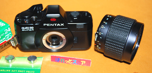 ち*ん様 動作確認済みPENTAX auto 110 super SLRシステム Pentax Auto