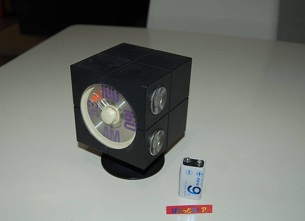 松下電器・R-47A パナペット6石トランジスターラジオ受信機【