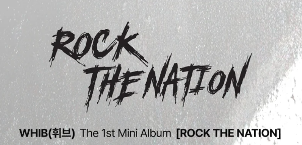WHIB(휘브) – 미니 1집 [ROCK THE NATION] - パッピンス サイン会