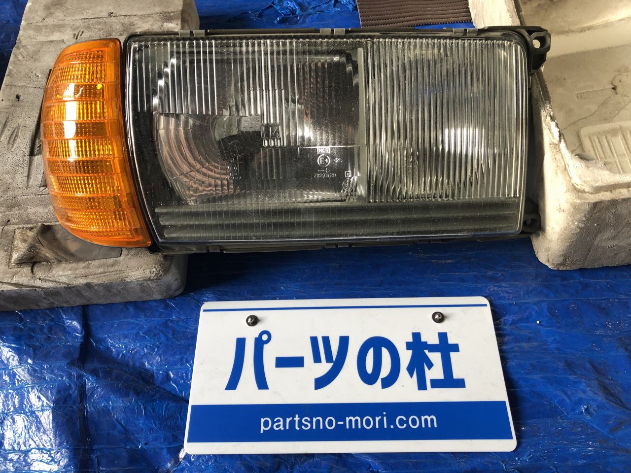 2/8値下げ】W123 メルセデスベンツ 右ヘッドライトASSY | パーツの杜