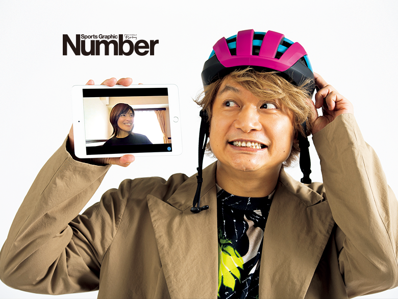 新しい地図・香取慎吾×パラサイクリング 遅咲き50歳エースの“前向き