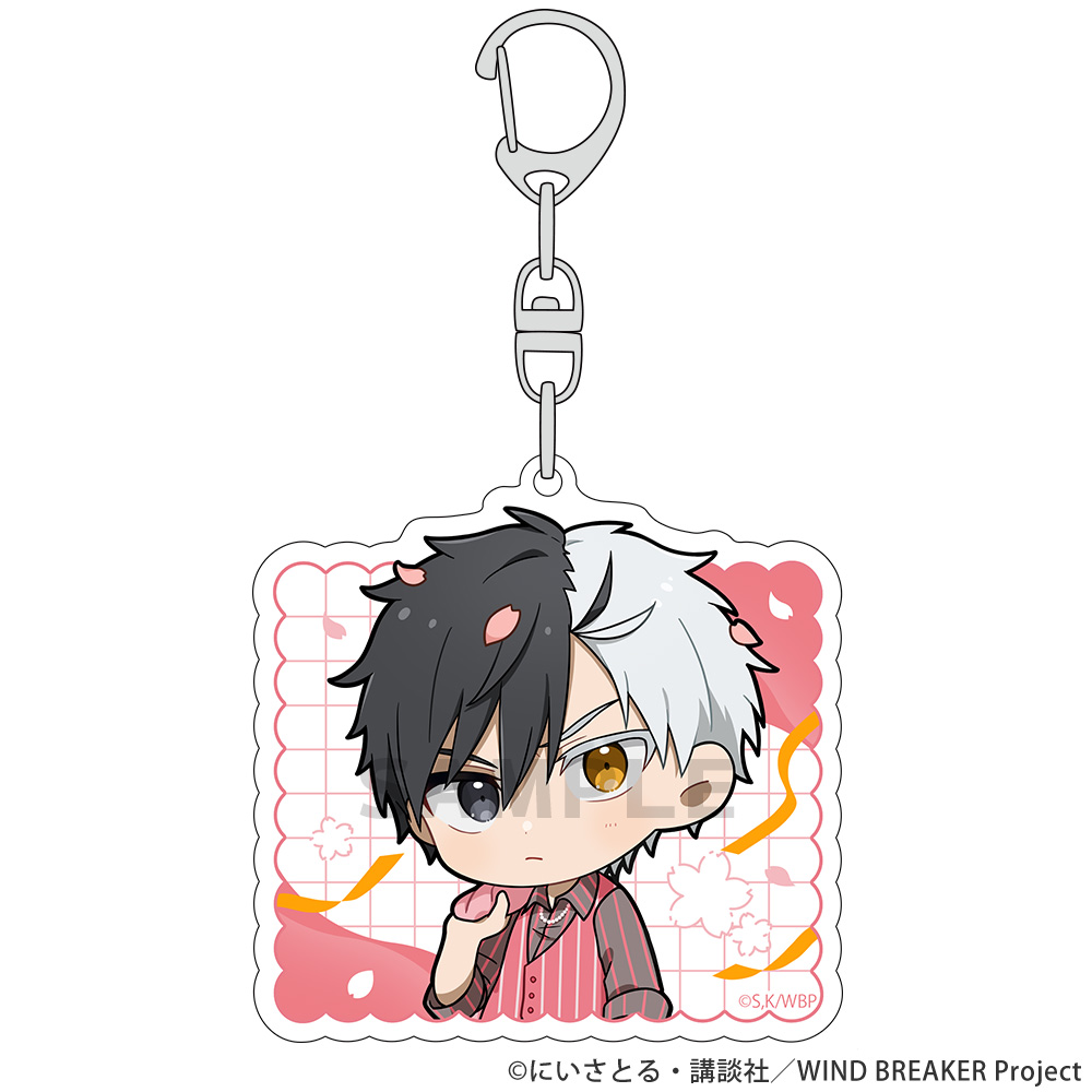 WIND BREAKER]アクリルキーホルダー（桜 遥／さくらスーツ