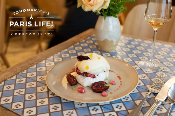 人気店はデザートが決め手！ビストロ『Les Enfants Rouges』 | PARIS