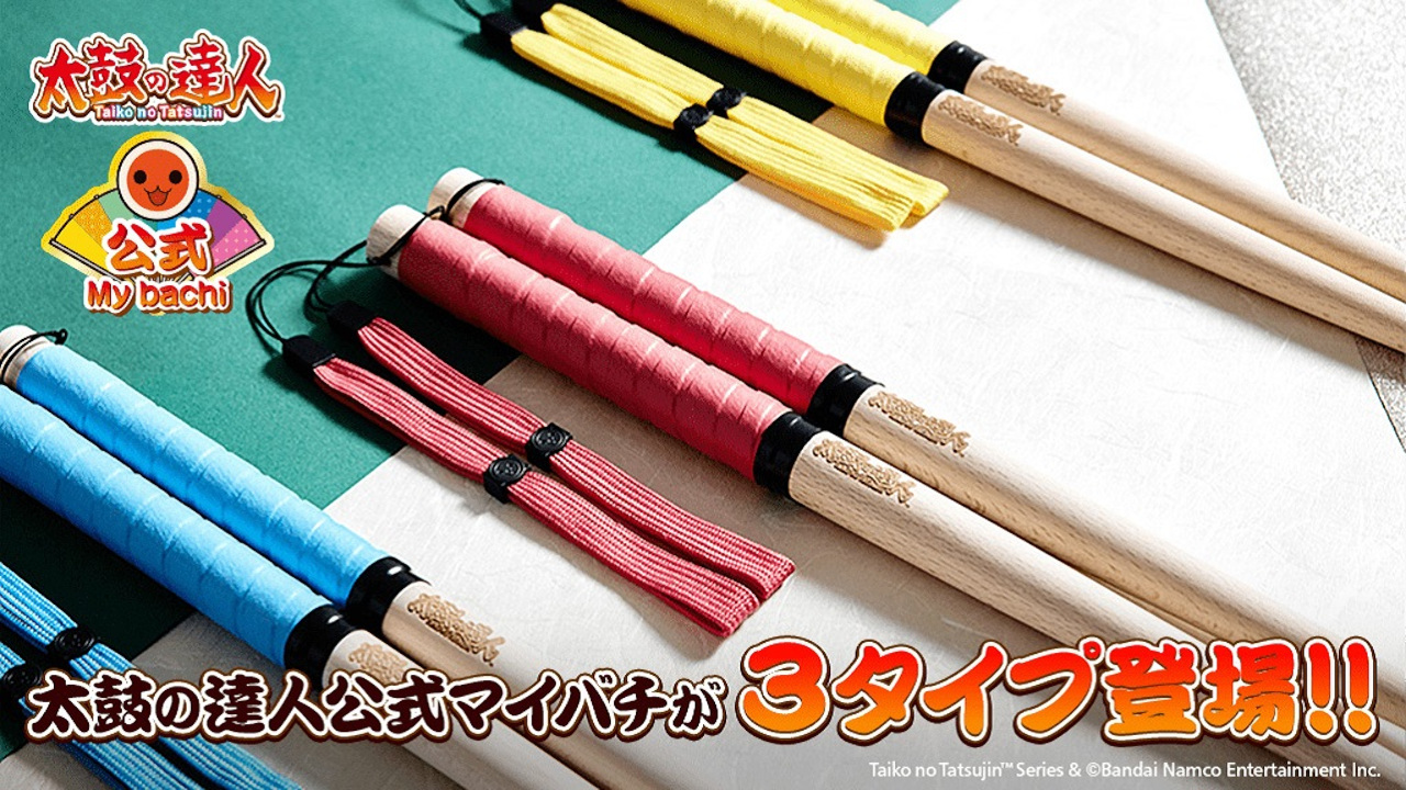 ナムコパークス オンラインストア | NAMCO Parks