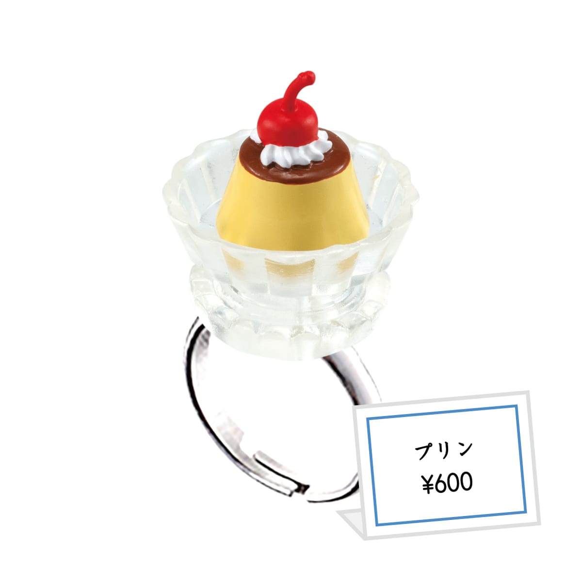 Ringcolle! レトロ喫茶リング | ナムコパークス オンラインストア